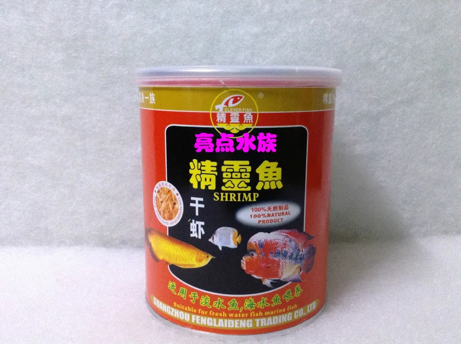 

Dry cold frozen fish elves dried shrimp dried shrimp fish feed fish feed fish food arowana feed 80G
