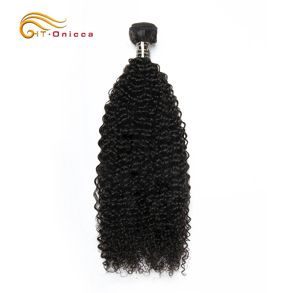 

Onicca Malaysian Kinky Curly Hair 1 Bundle 100% Human Hair 3 and 4 Bundles Natural Color Remy Hair Extension Free Shipping