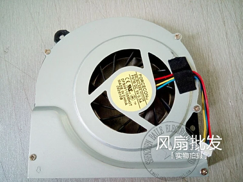 

(10pcs/lot)Brand NEW FORCECON DFS491105MH0T F97M FOR ASUS NX90J NX90JN NX90JQ NX90S NX90SN CPU COOLING FAN