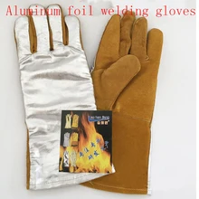Коровьей Алюминий фольга работы прихватки для мангала TIG MIG сварки пожарной изоляции до высокой температура защиты перчатки