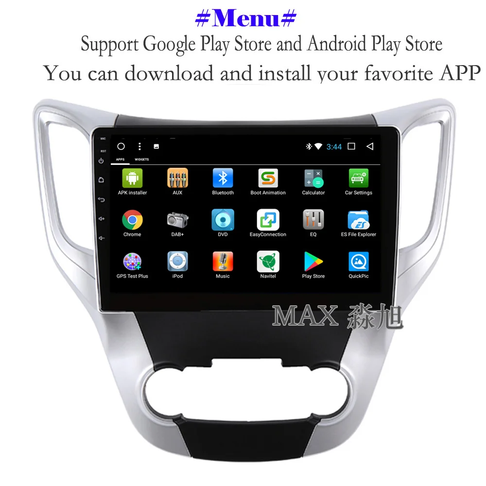 Discount MAX Android 8.1.0 Car DVD Player For Changan CS35 / Chana CS35 Car Radio RDS GPS Navigation Free Map 4G WiFi Bluetooth Call 2