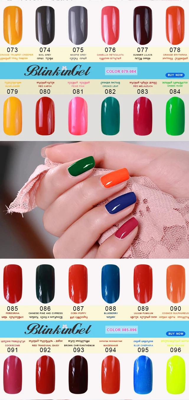 6ml () (9)