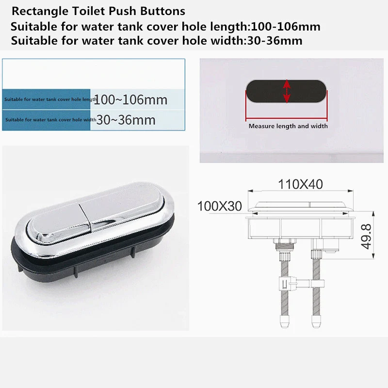 Прямоугольная двойная кнопка для унитаза, ABS пластиковая крышка для унитаза, Кнопочная кнопка для унитаза, двойная кнопка для унитаза