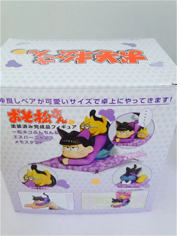 Новые горячие 8 см osomatsu kun Osomatsu San Ichimatsu пресс-папье фигурка коллекция игрушек Рождественский подарок