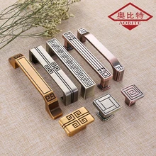 Chinese Antique Gold Cabinet Handle Chinese Cabinet Door Handle Vintage Wardrobe Drawer Antique Copper Handle chinese classical antique copper copper fittings decoration decorative door door ancient round handle ring wishful door knocker