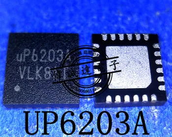 

20Pcs UP6203AQAG UP6203A QFN24 New