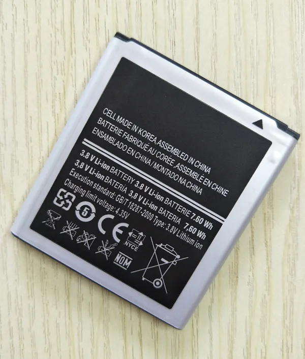 2 шт./лот батарея EB585157LU с логотипом для Samsung GALAXY Beam i8530 i8558 i8550 i8552 i869 i437 G3589 Core G355 G355H Win