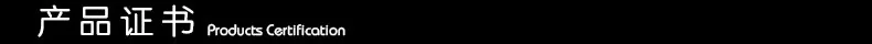 24_2664420095_1258359002