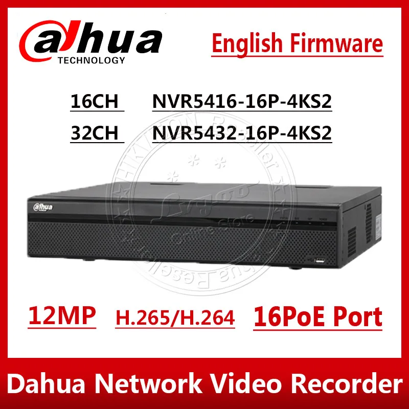 Dahua NVR5416-16P-4KS2 NVR5432-16P-4KS2 16/32CH 1.5U 4K 16PoE и H.265 Pro сетевой видеорегистратор 12MP 4SATA с логотипом