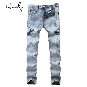 

HMILY Skinny jeans men Drawstring Slim Fit Denim Joggers Stretch Male Jean Pencil Pants Blue Men's jeans fashion Casual Hombre