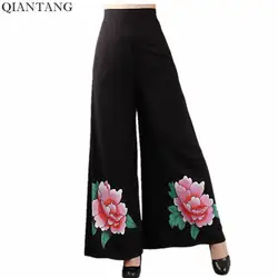 Черный Для женщин хлопковые Широкие штаны Китайская традиционная Стиль эластичный пояс дамы Повседневное длинные брюки Размеры размеры s m