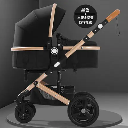 Big Sale  Fast ship! European luxury high landscape stroller with baby tray aluminum frame foldable lightweig 