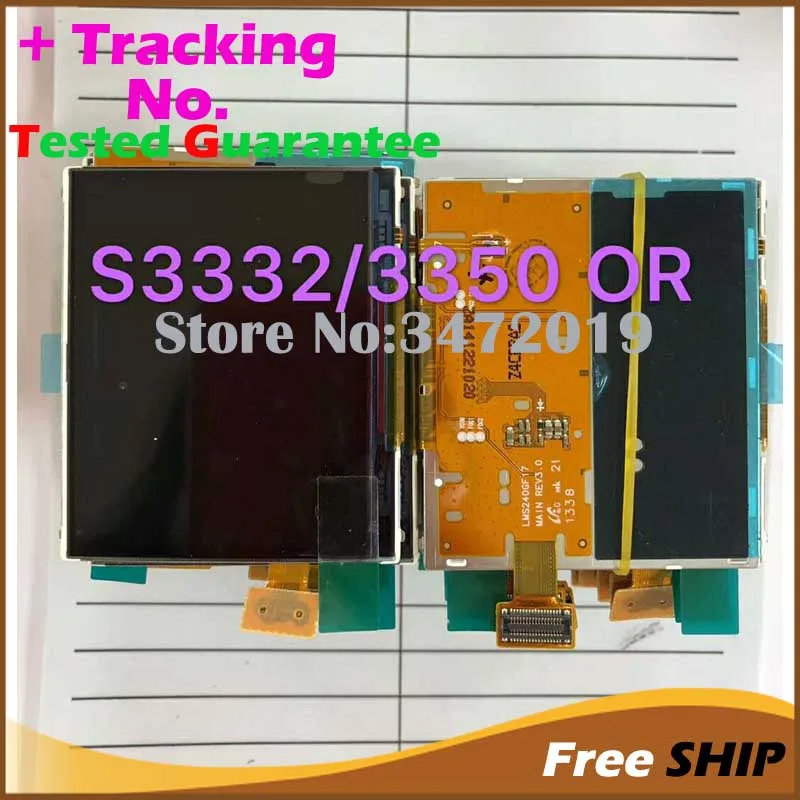 

Tested For Samsung S3332 S3350 LCD Display Screen (NO Touch Screen) Digitizer Replacement Repair Parts +Track No.1pc