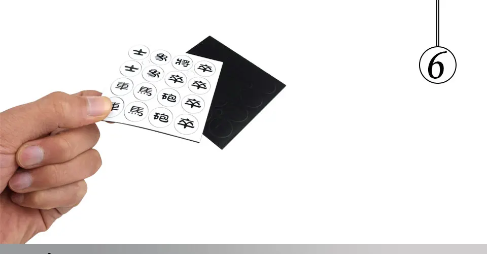 Easytoday Chinese Chess Games Set Portable Magnetic Folding Mini Chinese Chess Pocket Games Travel Essential Entertainment (6)