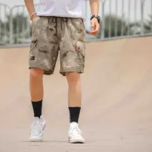 Повседневное уличная одежда летние мужские Солнечный уличный camo carog Шорты