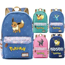 Eevee Espeon Flareon Glaceon Jolteon школьная сумка в горошек для мальчиков и девочек, женская сумка, школьная сумка для подростков, Холщовый женский рюкзак