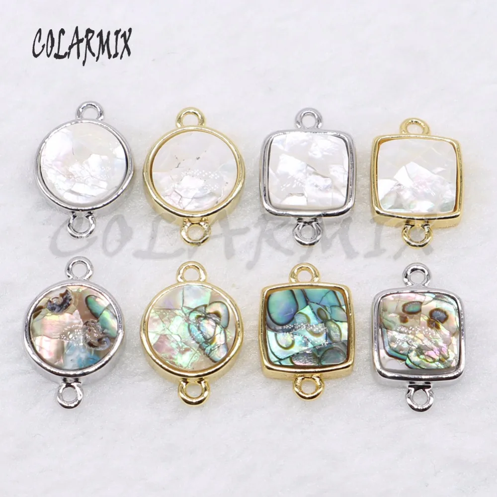 10 pieces natural shell stone charm connector pendants charm wholesale