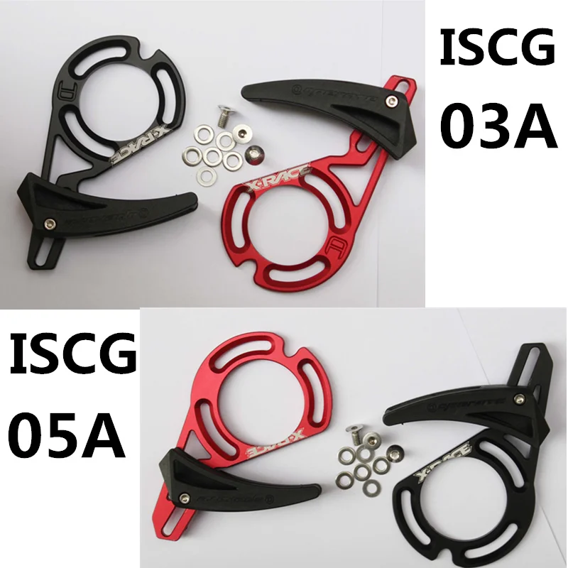Sale Aoperate MTB Chain Guide System DH downhill bike bicycle chain guide Chain Drop Catcher bike part bicycle chain protector 2