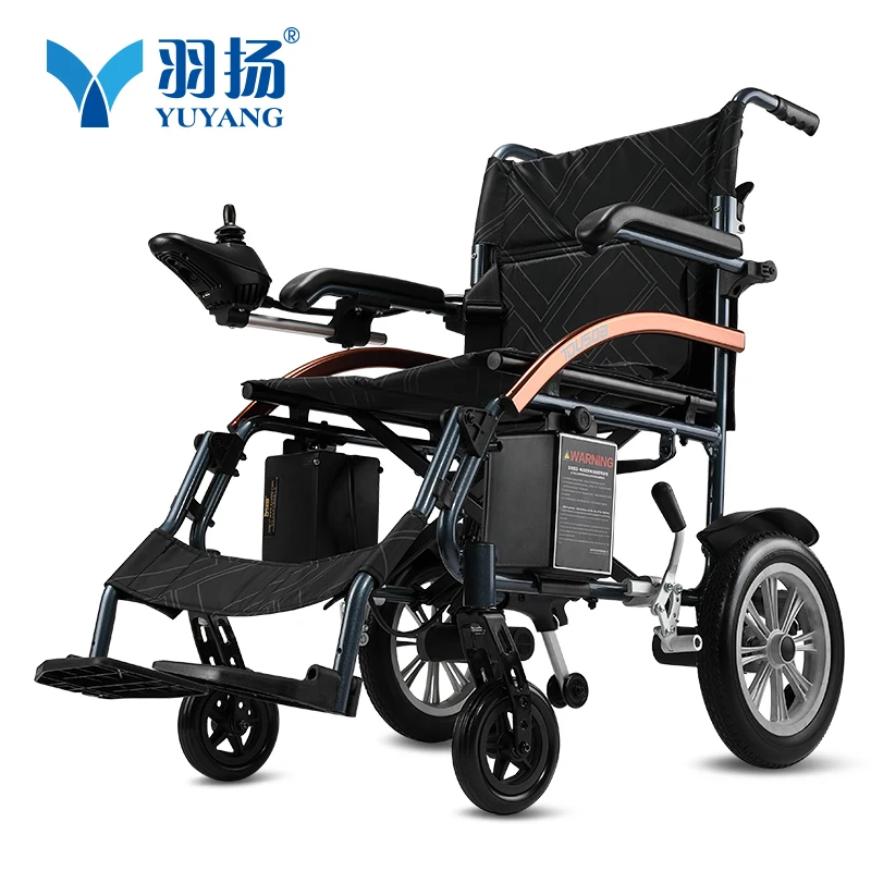 

Free shipping Instead of walking Net weight only 18kg super light power wheelchair for old people