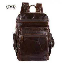 J.M.D 100% гарантия Мужская мода из натуральной кожи большая Вместительная дорожная сумка подходит для 15 дюймов Сумка для ноутбука рюкзак 7202C