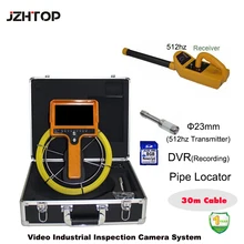 pipeline locator