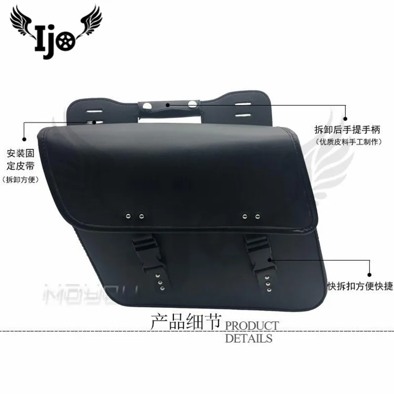 QQ20170819160705