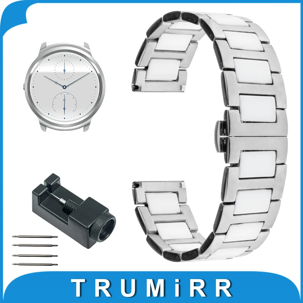 tic watch strap