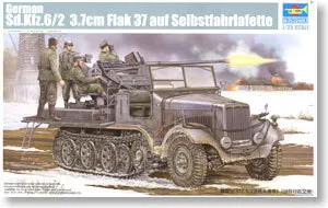 TRUMPETER 05532 Sd. KFZ. 6 / 2 5 тонн полутрека на воздушном танкере Flak37 стандартная * | Игрушки