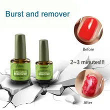 Aiduos гель для ногтей волшебное средство для удаления замачивания от основы матовое верхнее покрытие Гель-лак для ногтей Гель-лак праймер для ногтей лак для ногтей салон ногтей