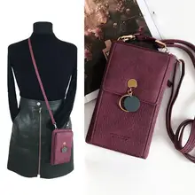 Женская кожаная сумка через плечо, сумка для телефона, наличный держатель для карт, кошелек с ремешком