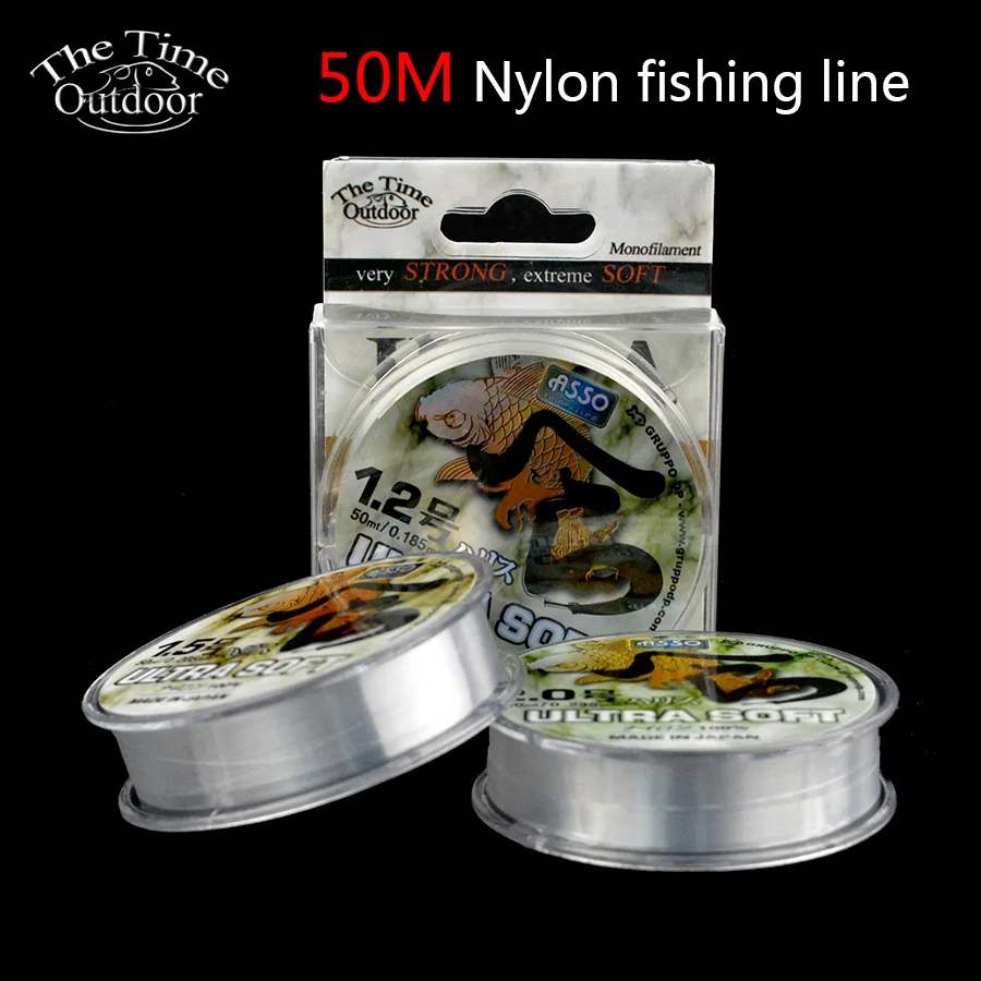 Buy 1 piece 50M nylon fishing line made in Japan linha