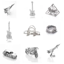 Car 3D Metal Model Puzzle Adult Model Jigsaw Puzzle Collection Educational font b Toys b font