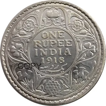 

India British 1 One Rupee George V 1918 Brass Silver Plated Copy Coins