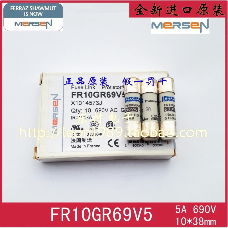 

[SA]French imports Mersen Ferraz Fuse FR10GR69V5 690V 5A--10PCS/LOT