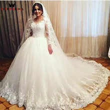

Custom Made Long Fluffy Wedding Dresses Ball Gown Tulle Lace Romantic Long 2018 New Fashion Vestidos De Novia Wedding Gowns WD15