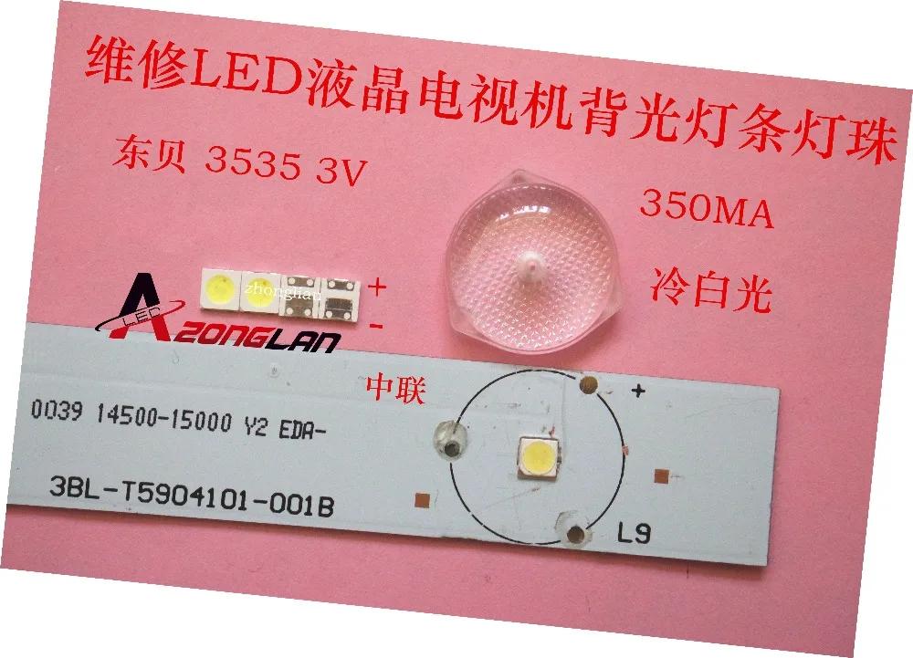 UNI 3537 3535 3000 шт. 1 Вт Светодиодный чип 2 90LM 3v холодный белый ЖК подсветка для ТВ