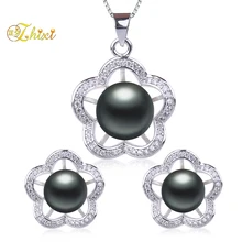 ZHIXI Pearl Jewelry Sets Natural Freshwater Pearl Necklace Pendant Earrings Engagement Party Gift Pentagram T224
