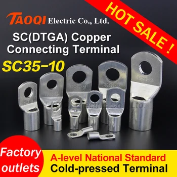 

1piece SC35-10 35mm2 Bolt Hole Tinned Copper Cable lugs Cold-pressed crimp type terminal A level National Standard