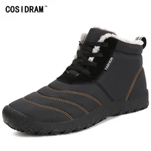 COSIDRAM/Теплые Зимние ботильоны; плюшевые хлопковые мужские ботинки; меховая Мужская обувь с высоким берцем; модные мужские ботинки размера плюс 45, 46, RMC-191