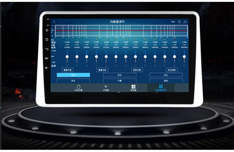 Dsp автомобильный аудио 4,2 Bluetooth 31 сегмента EQ автоматическая Настройка Digita l без потерь 100W 4 канальный автомобильный усилитель звука Dsp процессор