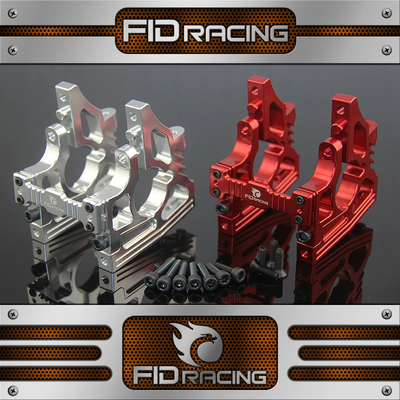 FID гоночный передний центральный кронштейн diff для losi dbxl desert Багги xl DBXL e XL 1/5