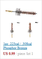 1 шт. инструмент для очистки винтовки с латунной щеткой двухсторонний инструмент для очистки пистолета инструмент для очистки винтовки охотничий аксессуар