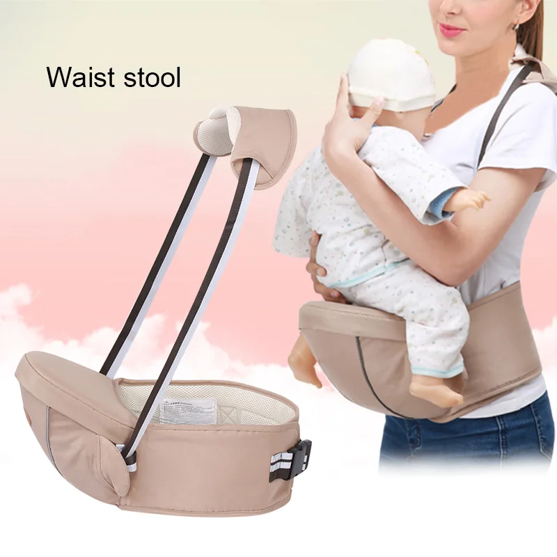 Baby Carrier Waist Stool Multifunction Infant Front Carrier Belt Baby