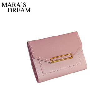 

Mara's Dream Women's Small Purse PU Leather Womens Wallets Hasp Cute Money Bags Women Clutch Wallet Card Holders Purse For Girls