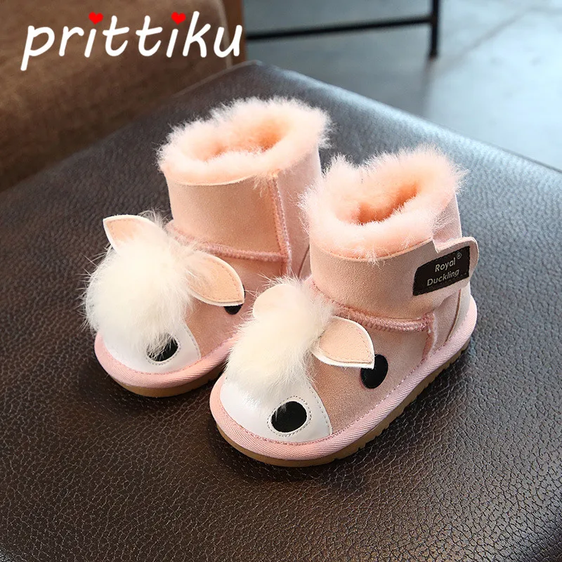 baby fur lined boots
