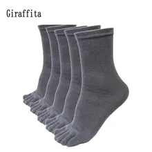 1 пара мужские пять пальцев антибактериальный дезодорант носки из чистого хлопка спортивные носки дышащие носки