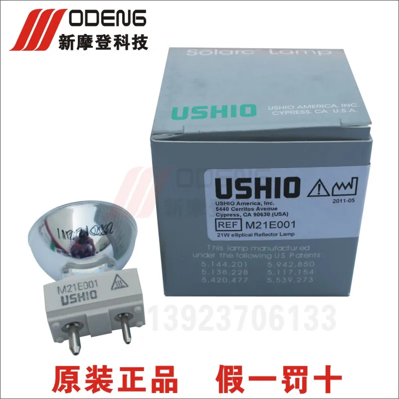 Ushio M21E001 21 Вт эндоскопы WelchAllyn уэлч аллин эндоскоп холодный свет лампы ксеноновые |
