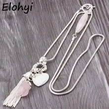 ELOYHI простая цепочка в форме сердца с кисточкой из натурального камня, цепочка в виде змеи для свитера, Высококачественная позолоченная цепочка для женщин, Трендовое ожерелье и подвески, подарки
