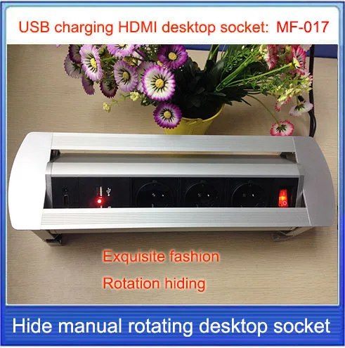  European power Desktop socket / hidden manual rotation / HD HDMI cable USB charging socket /Can cho