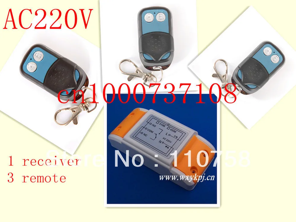 

RF AC220V wireless remote control Radio Controllers/Switch #1 Receiver&3Transmitter Learning code